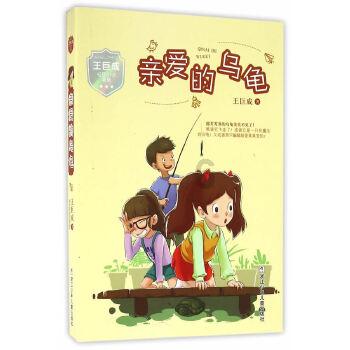 车子长时间没有开今天打开。气囊灯亮了怎么回事？游戏画面