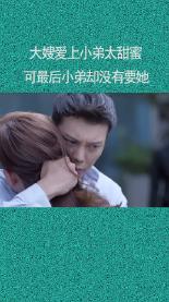 接续帮扶,为保亭百姓铺设健康路