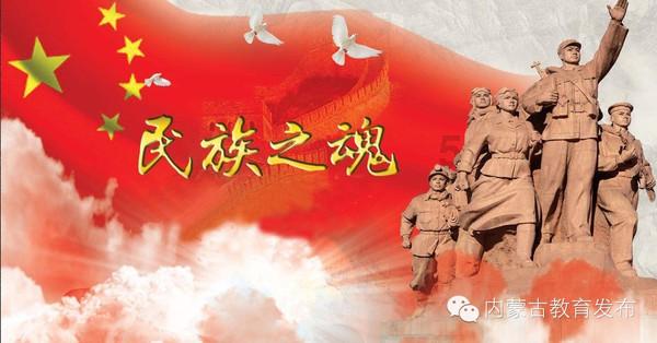 无主之地传说