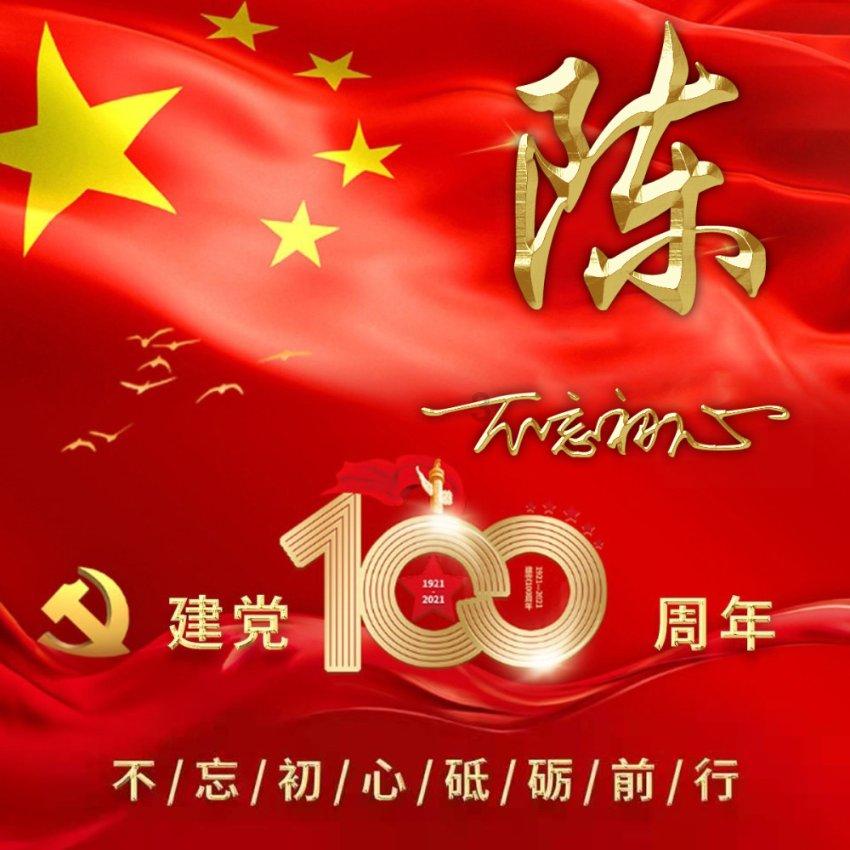 “创新+实干”,中国救捞技术领跑世界