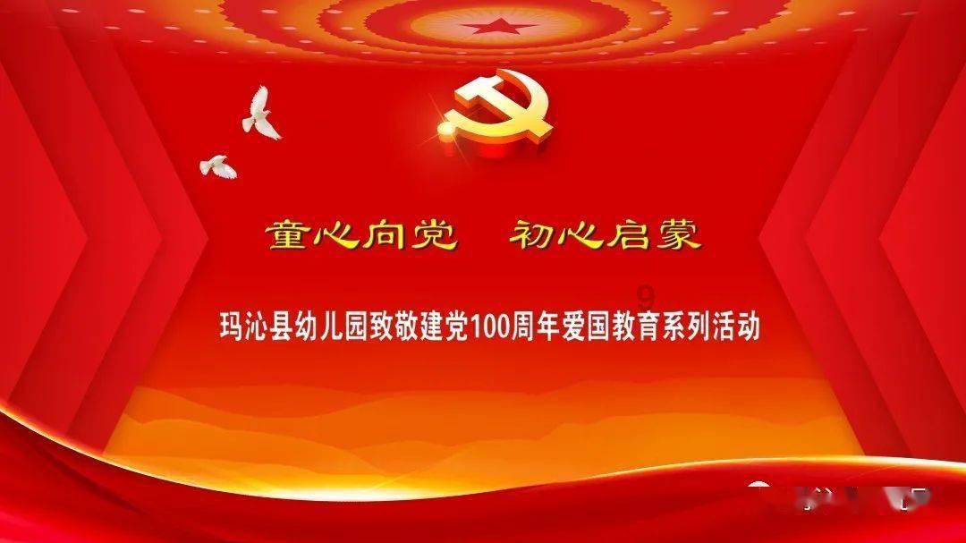 公孙胜也当了一回梁山老大!暗渡陈仓后,所有人都没发现破绽!