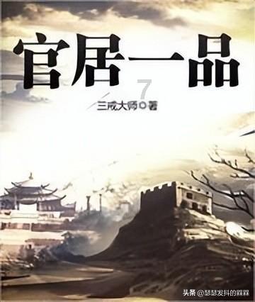 2024年春运启动