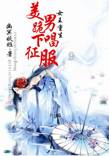 奢华年代